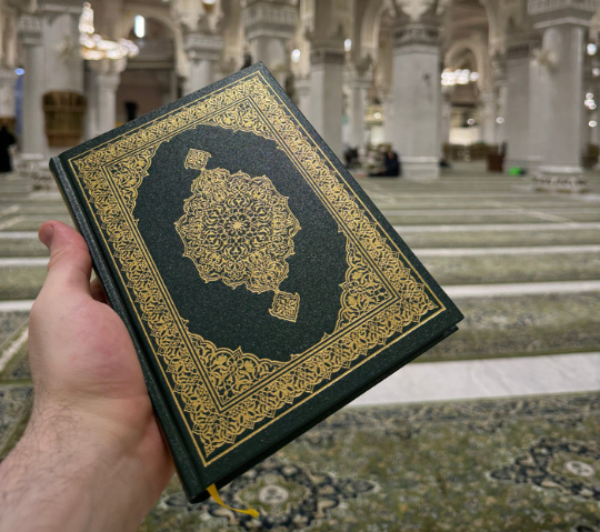 Coran au haram de Makkah