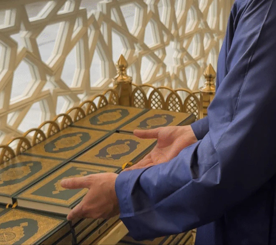 Coran au haram de Makkah